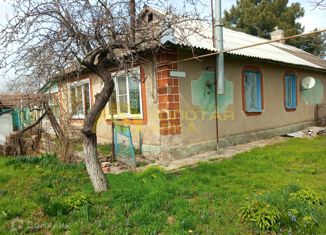 Продается трехкомнатная квартира, 62.8 м2, поселок Красноармейский, улица Кирова, 12