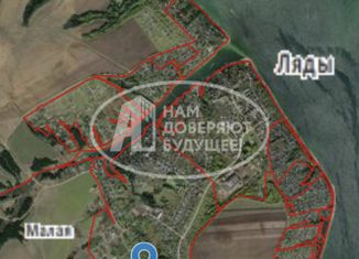 Земельный участок на продажу, 16 сот., деревня Малая, Центральная улица