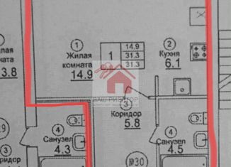 Продажа квартиры студии, 32 м2, Самара, Демократическая улица, 134, Кировский район