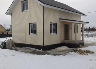 Продается дом, 105 м2, деревня Фофанцево, деревня Фофанцево, 32