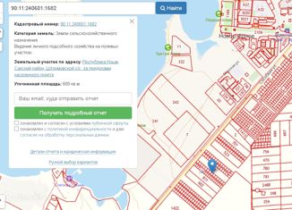 Продаю участок, 6 сот., село Штормовое