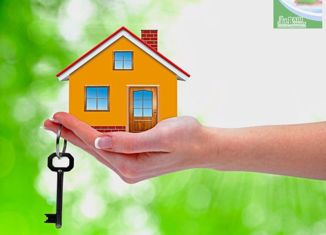 Продажа дома, 35 м2, деревня Колягино