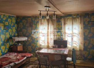 Продам дом, 29.7 м2, деревня Подъяково, Сибирская улица