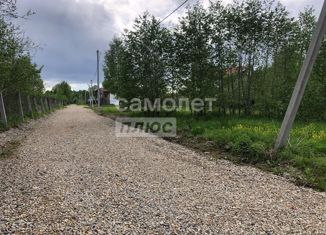 Участок на продажу, 10 сот., СНТ Отрадное, СНТ Отрадное, 134