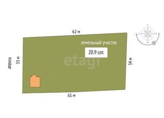 Продается земельный участок, 20.9 сот., территория СОСН Лесная Поляна, Сиреневая улица