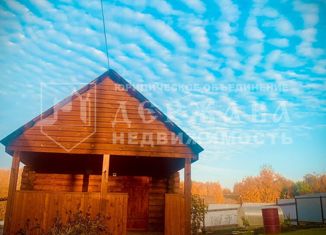 Продается дом, 36.6 м2, Кемеровская область