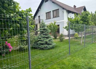 Продажа дома, 269.6 м2, Краснодар, Бульварная улица, 1, Бульварная улица