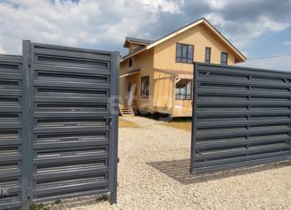 Продажа дома, 173.6 м2, деревня Минаево