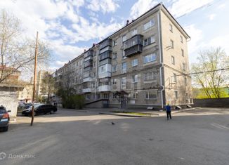 Офис на продажу, 70.1 м2, Курган, улица Карла Маркса, жилой район Центральный