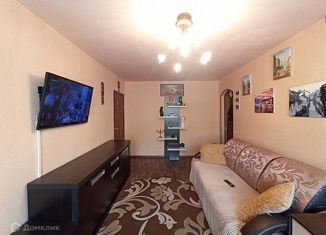 Продаю 2-комнатную квартиру, 44 м2, Магаданская область, Колымское шоссе, 11Б