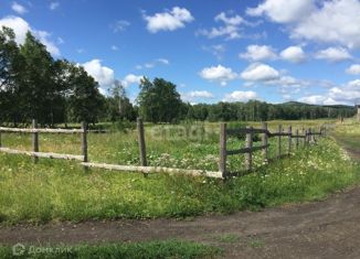 Продам участок, 13.5 сот., село Смородинка