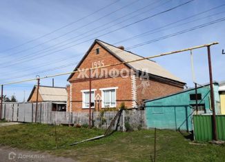 Продаю дом, 50.9 м2, Черепаново, улица Розы Люксембург