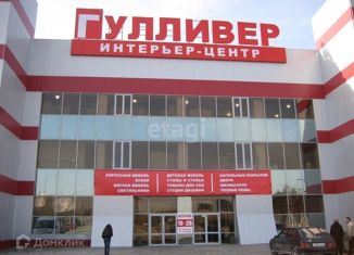 Продаю офис, 14 м2, Тюменская область, Университетская улица, 27