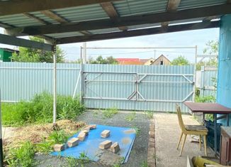 Дом на продажу, 30 м2, СНТ Сулак, Рябиновая улица, 1694