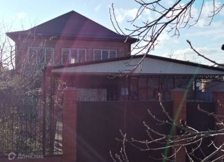 Дом на продажу, 233 м2, Славянск-на-Кубани, Театральная площадь