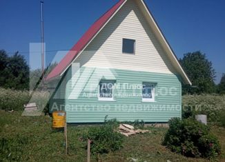 Продается дом, 36 м2, деревня Коротково
