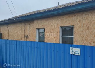 Продам дом, 55.3 м2, Бийск, улица Нефтебаза