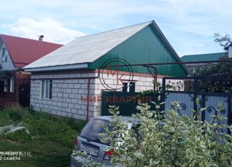 Дом на продажу, 50 м2, Борисоглебск, Третьяковская улица, 21