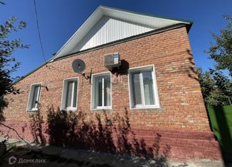 Продаю дом, 54.3 м2, Энгельс, Телеграфная улица, 11