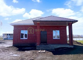 Продаю дом, 55 м2, село Кармаскалы, Кленовая улица