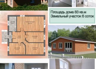 Продается дом, 83 м2, село Таптыково