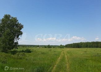Продажа земельного участка, 6.1 сот., Курган