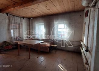 Дом на продажу, 58 м2, Арск, Пионерская улица, 22