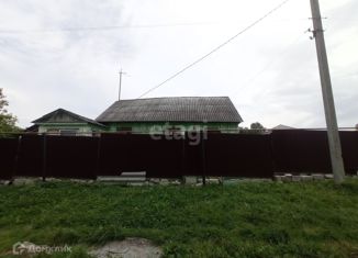 Продаю дом, 52.6 м2, Фокино, Комсомольский переулок