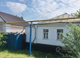 Продажа дома, 44.6 м2, Новый Оскол, улица Мира
