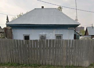 Продается дом, 40.9 м2, Новосибирск, улица Кропоткина, 420, метро Берёзовая роща