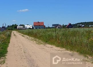 Продаю земельный участок, 16 сот., поселок Болотский, Школьная улица, 8