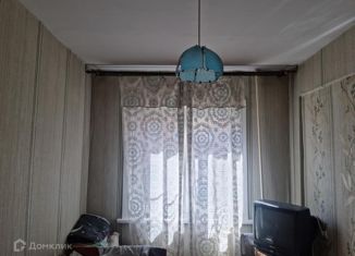 Продажа двухкомнатной квартиры, 43.3 м2, Улан-Удэ, Боевая улица, 14