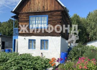 Продам дом, 63.1 м2, поселок Изынский, Центральная улица