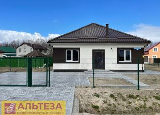 Продается дом, 180 м2, поселок Луговое, Студенческая улица, 11