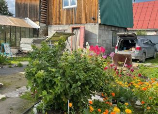 Продается дом, 50 м2, коллективный сад № 7 Малахит, 9-я улица, 29