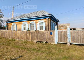Продается дом, 50 м2, село Уразбахты, Школьная улица, 9