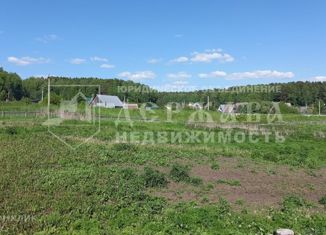 Земельный участок на продажу, 11 сот., деревня Подъяково, Центральная улица