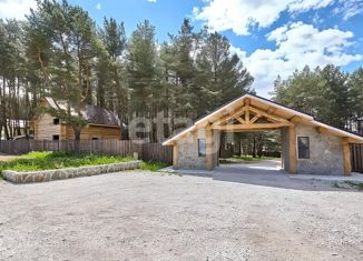 Участок на продажу, 13.3 сот., 