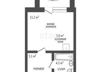 Продажа 1-комнатной квартиры, 27.2 м2, село Чигири, Европейская улица, 9