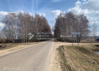 Продаю земельный участок, 17.2 сот., деревня Безлычное, 61К-077