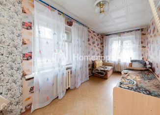 Продается 2-комнатная квартира, 41.3 м2, Москва, Оренбургская улица, 12к1, метро Улица Дмитриевского