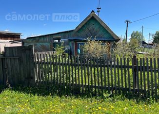 Продается дом, 25.6 м2, посёлок Буланаш, переулок Белинского, 13