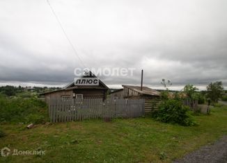 Продается дом, 28.6 м2, село Барановка, Заводской переулок