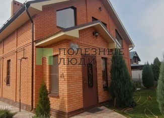 Дом на продажу, 178 м2, деревня Тимошкино, Крайняя улица, 12