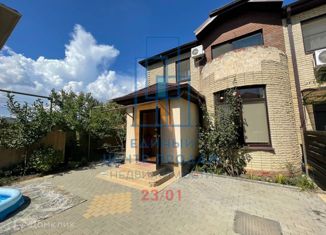 Таунхаус на продажу, 108.09 м2, аул Новая Адыгея, улица Дружбы, 60