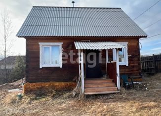 Дом на продажу, 46.8 м2, Улан-Удэ