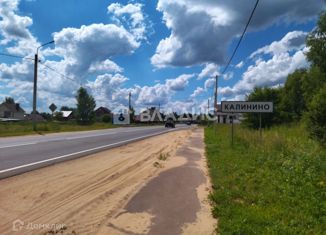 Продажа земельного участка, 22 сот., деревня Калинино