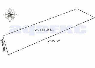 Земельный участок на продажу, 26000 сот., поселок Стрельцово