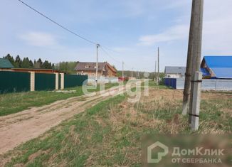 Продаю участок, 15 сот., деревня Гамы