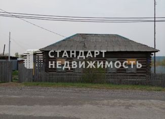 Продажа дома, 38 м2, село Велижаны, улица Ленина, 19